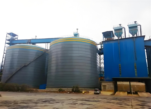 新罗球团钢板仓